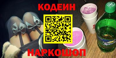 прущий лед Кумертау