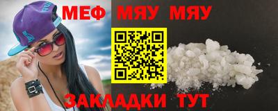 герыч Кунгур