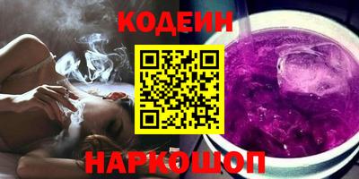 прущий лед Кумертау