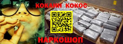 герыч Кунгур