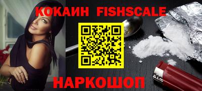 прущий лед Кумертау