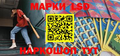 прущий лед Кумертау