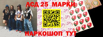 прущий лед Кумертау