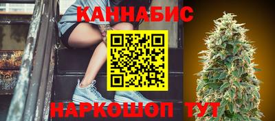герыч Кунгур