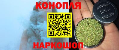 герыч Кунгур