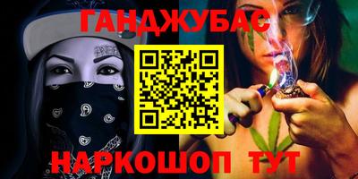 прущий лед Кумертау