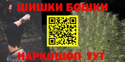 прущий лед Кумертау