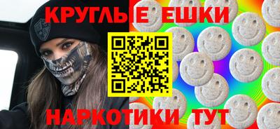 герыч Кунгур