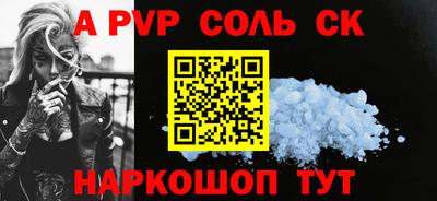 герыч Кунгур