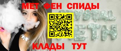 прущий лед Кумертау