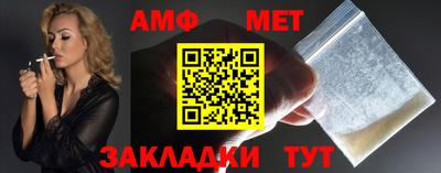 герыч Кунгур