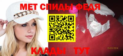 прущий лед Кумертау