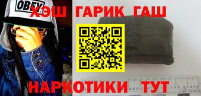 прущий лед Кумертау