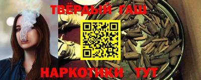 прущий лед Кумертау