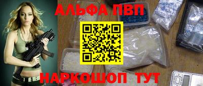 прущий лед Кумертау