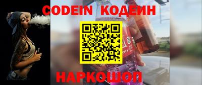 герыч Кунгур