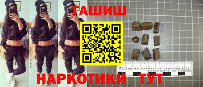 прущий лед Кумертау