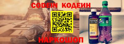 герыч Кунгур