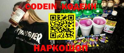 прущий лед Кумертау