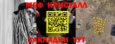 герыч Кунгур