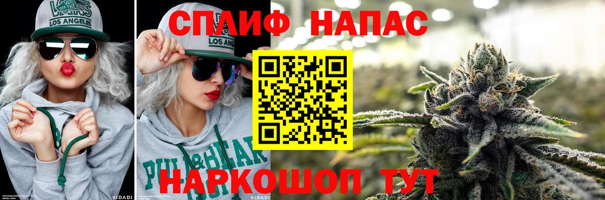 Марихуана ГИДРОПОН Домодедово